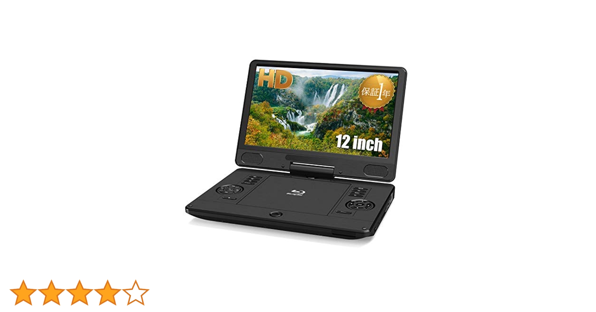 Amazon | 11.6インチ ポータブル ブルーレイプレーヤー